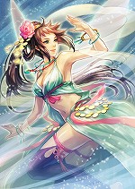 ꡼ No.008Υͥ / PS4ǡֿĹ˾ Online ŷ̴ξϡפΥѥåŵˡĶڡTREASURE BOXפ13800