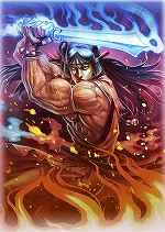 ꡼ No.010Υͥ / PS4ǡֿĹ˾ Online ŷ̴ξϡפΥѥåŵˡĶڡTREASURE BOXפ13800