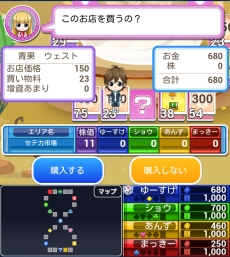 ꡼ No.005Υͥ / ֤ȥ꡼for au ĤʤܡΦפauޡȥѥۿ