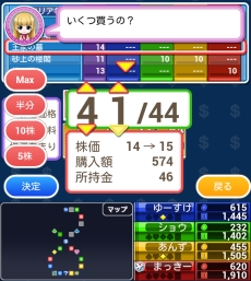 ꡼ No.006Υͥ / ֤ȥ꡼for au ĤʤܡΦפauޡȥѥۿ