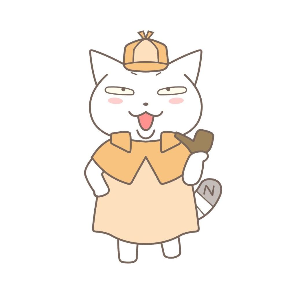 画像集 004 いただきストリートfor Au でアニメ くるねこ とのコラボイベントが