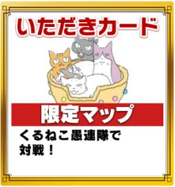 #008Υͥ/֤ȥ꡼for auפǥ˥֤ͤפȤΥܥ٥Ȥ