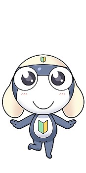 画像集#005のサムネイル/「いただきストリートfor au」,アニメ「ケロロ」とのコラボイベント第2弾開催中