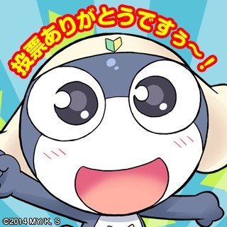 画像集#001のサムネイル/「いただきストリート for au」,新マップ「セブンシー」を7月13日に配信開始