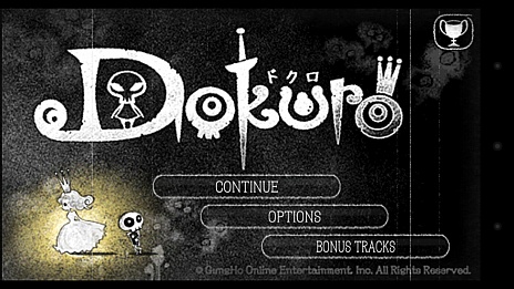 画像集#002のサムネイル/ギミックアクションゲーム「Dokuro」がスマートフォン向けに配信開始。気軽に楽しめるよう難度やステージ構成が最適化
