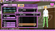 画像集#006のサムネイル/「To LOVEる‐とらぶる‐ ダークネス バトルエクスタシー」,攻略したヒロインとの生活を楽しめる拠点「ホーム」の全容が明らかに