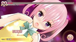 画像集#002のサムネイル/「To LOVEる-とらぶる- ダークネス バトルエクスタシー」,ラッキーアイテムの秘密を公開