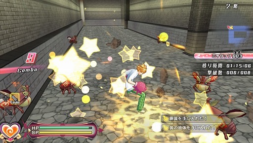 画像集#007のサムネイル/「To LOVEる-とらぶる- ダークネス バトルエクスタシー」,ラッキーアイテムの秘密を公開