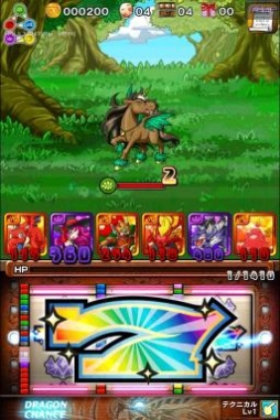 ꡼ No.003 | ѥ륹åRPG֥ɥ饴󥻥֥פiOSǤApp Storeۿ