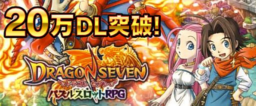 ꡼ No.001Υͥ / ֥ɥ饴󥻥֥ɿ20ˡǰڡ򳫺ͽ