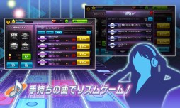 ���å��ݥå�