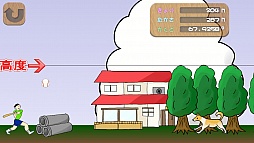 画像ギャラリー No.007のサムネイル画像 / 投げて打っての大活躍。iOS向けアクション「涙を拭けよ！ぼっち野球」を紹介する「（ほぼ）日刊スマホゲーム通信」第420回