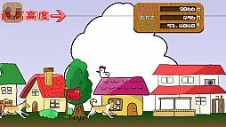 画像ギャラリー No.008のサムネイル画像 / 投げて打っての大活躍。iOS向けアクション「涙を拭けよ！ぼっち野球」を紹介する「（ほぼ）日刊スマホゲーム通信」第420回