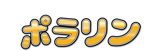 ꡼ No.005Υͥ / ѥ륲֥ݥפۿϤˡߥΥޥ۸4