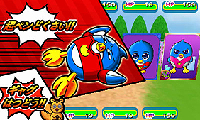 ꡼ No.008Υͥ / 3DS֥ڥ󥮥 롼åȥХȥ롪פ2014ǯȯ䡣ɥХȥȤǤȤ߹碌ȥ