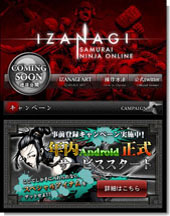 ꡼ No.004 | ֥ʥ饤סAndroidǤλϿڡȡϿԤϥڥ֥ȥ꡼ԥפ館