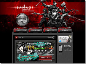 ꡼ No.005 | ֥ʥ饤סAndroidǤλϿڡȡϿԤϥڥ֥ȥ꡼ԥפ館