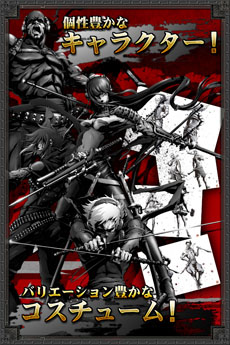 ꡼ No.008 | ֥ʥ饤סAndroidǤλϿڡȡϿԤϥڥ֥ȥ꡼ԥפ館