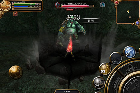 ꡼ No.008Υͥ / Androidǡ֥ʥ饤פӥȡȶСɤ11ĤĤ館륭ڡʤɤ