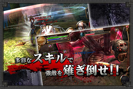 ꡼ No.014Υͥ / Androidǡ֥ʥ饤פӥȡȶСɤ11ĤĤ館륭ڡʤɤ