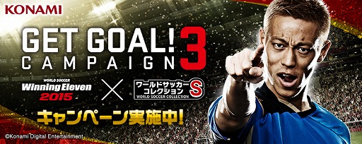 ꡼ No.005 | ֥ɥå쥯SסTVCMǰˡ5ץ쥼