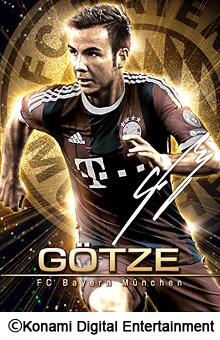 画像ギャラリー No.002のサムネイル画像 / 「ワールドサッカーコレクションS」新イベントの報酬はマリオ・ゲッツェ選手