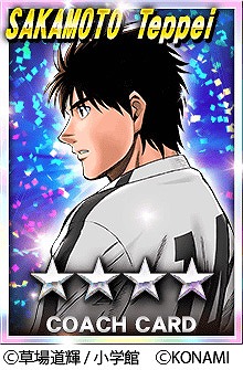 ꡼ No.001Υͥ / ֥掠Sס̡֥ե󥿥 ƥפȥܥ٥Ȥ»