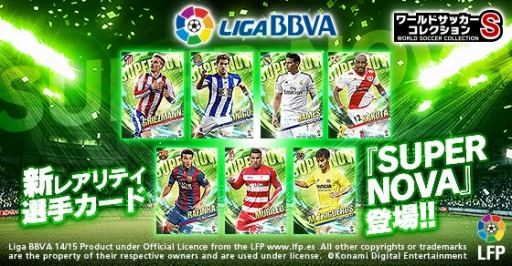 ꡼ No.003Υͥ / ֥ɥå쥯S׿쥢ƥSUPERNOVAפо