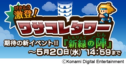 ꡼ No.004Υͥ / ֥ɥå쥯S׿쥢ƥSUPERNOVAפо