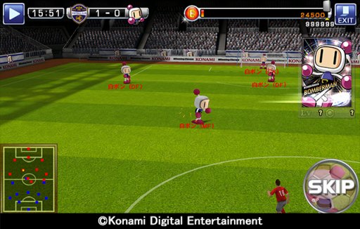 画像ギャラリー No.003のサムネイル画像 / 「ワールドサッカーコレクションS」でボンバーマンコラボイベントが開催