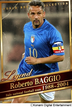画像ギャラリー No.002のサムネイル画像 / 「ワールドサッカーコレクションS」に新レアリティ「レジェンド」のカードが登場