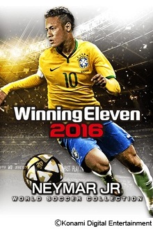 画像ギャラリー No.001のサムネイル画像 / 「ワールドサッカーコレクションS」欧州2015-16シーズンの最新選手カードを追加