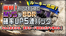 ꡼ No.002 | ֥ɥå쥯Sפǡȥ롼祭ڡɤ򳫺