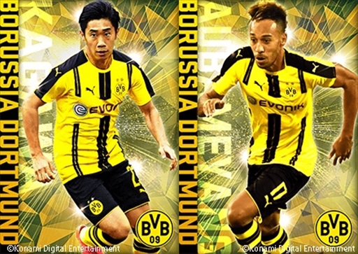 画像ギャラリー No.004のサムネイル画像 / 「ワールドサッカーコレクションS」,新イベント「熱狂!!エキサイトメントスタジアム」を開催