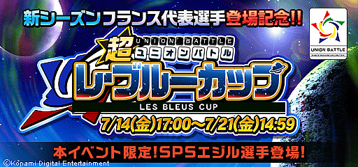 ꡼ No.009Υͥ / ֥ɥå쥯Sסեɽοɤɲ