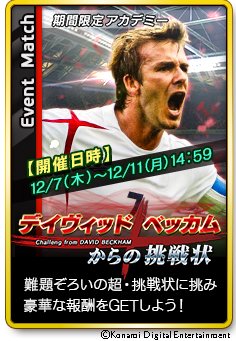 ꡼ No.006 | ֥ɥå쥯S2017-18οɤɲä