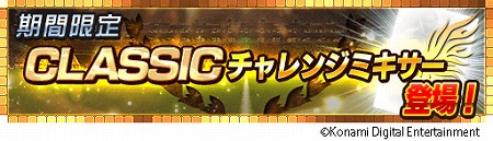 ꡼ No.003Υͥ / ֥ɥå쥯SסꥢɽΥɤо