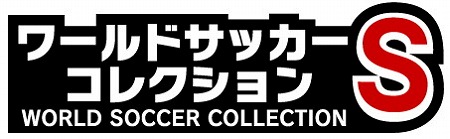 ꡼ No.004Υͥ / ֥ɥå쥯SסꥢɽΥɤо