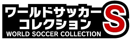 ꡼ No.001Υͥ / ֥ɥå쥯Sס2018-19ꥫɤɲáꥹޥڡγŤ