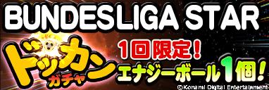 ꡼ No.002Υͥ / ֥ɥå쥯SסɥĹ꡼Υ֥ǥ꡼