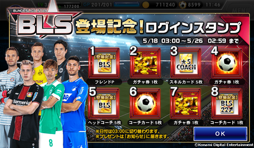 ꡼ No.003 | ֥ɥå쥯SסɥĹ꡼Υ֥ǥ꡼