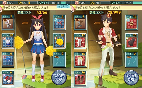 ���������꡼ No.005�Υ���ͥ������ / �֥��ޥۤǥ���ա� ���뤰�륤������ס����ߤ��ۿ������ꡣAndroidü�����������θ��⥹������