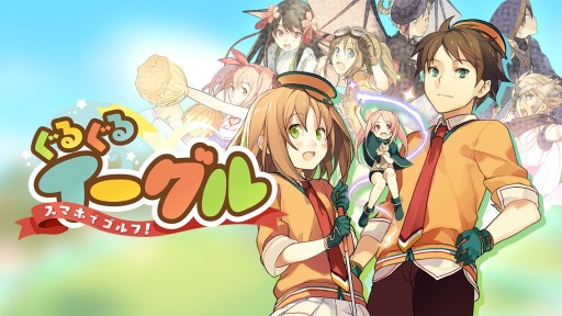 ������#004�Υ���ͥ���/�֥��ޥۤǥ���ա� ���뤰�륤������פλ�����Ͽ�Կ���5000������