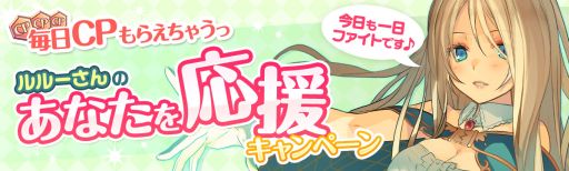 ꡼ No.002 | ֤뤰륤ס100CP館륭ڡ򳫺š22ޤ