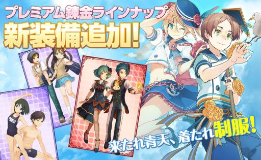 ꡼ No.003 | ֤뤰륤ס100CP館륭ڡ򳫺š22ޤ