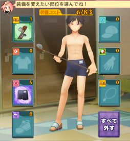 ꡼ No.006 | ֤뤰륤ס100CP館륭ڡ򳫺š22ޤ