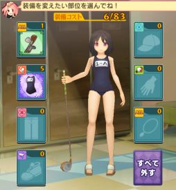 ꡼ No.007 | ֤뤰륤ס100CP館륭ڡ򳫺š22ޤ