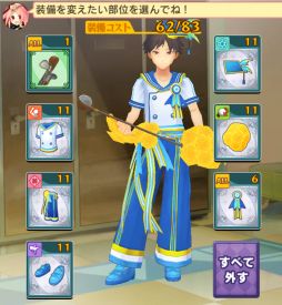 ꡼ No.010 | ֤뤰륤ס100CP館륭ڡ򳫺š22ޤ