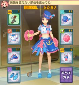 ꡼ No.011 | ֤뤰륤ס100CP館륭ڡ򳫺š22ޤ