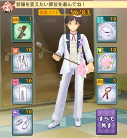 ꡼ No.014 | ֤뤰륤ס100CP館륭ڡ򳫺š22ޤ